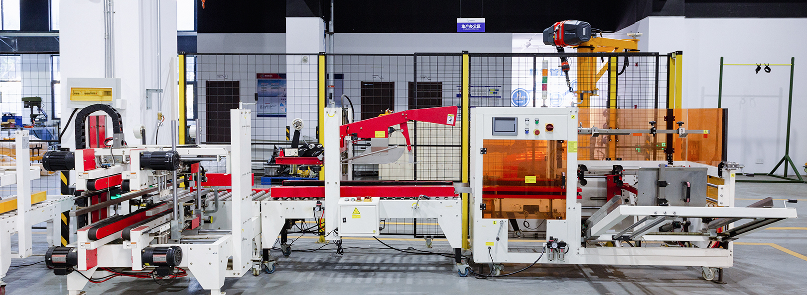 Suzhou JingShi Intelligent Equipment Co., Ltd.