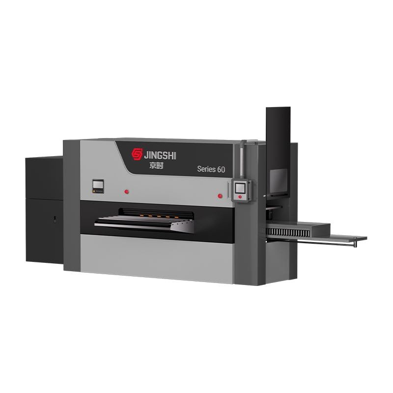 60 Series Thick Plate High-Efficiency Hydraulic Leveling Machine